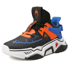 Оригинальные Ретро баскетбольные кроссовки для мужчин Air Shock, уличные кроссовки, светильник, кроссовки для подростков, высокие ботинки, корзина