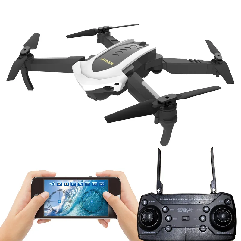

Folding Ultra-long Life Battery Unmanned Aerial Vehicle High-definition Profession Aerial Photography Follow Quadcopter Children