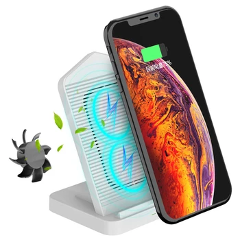 

10W Cooling Fan Wireless Charger Stand for iPhone Wireless Charging Induction Charger for iPhone for Samsung S8 S9 S7 IX155