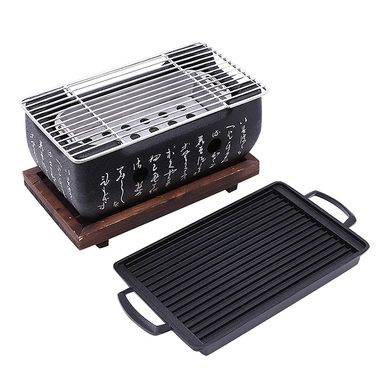 

Hot HG-2-4 People Japanese Barbecue Grill Portable Barbecue Stove Japanese Food Charcoal Stove With Non-Stick Baking Tray