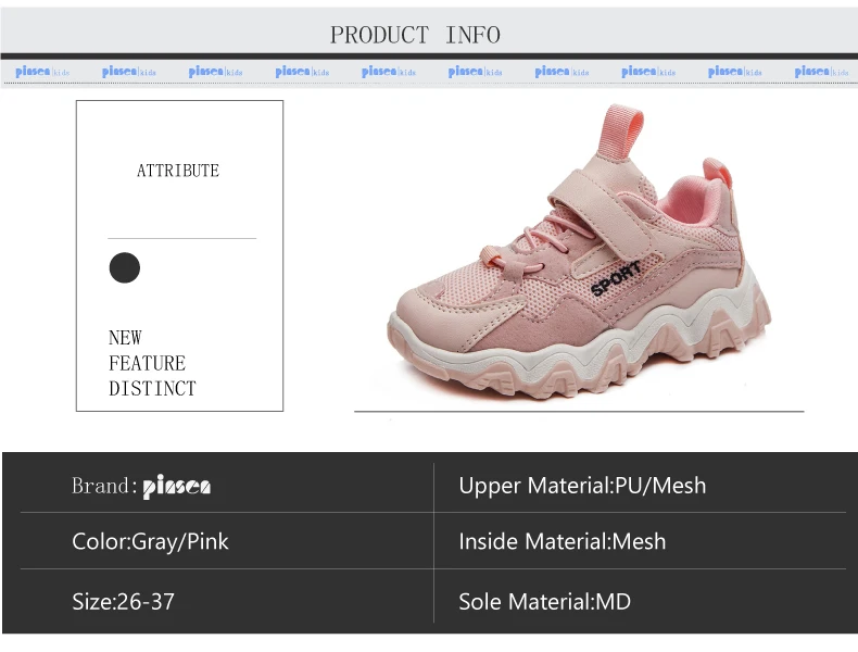 2020 spring Kids sneakers Girls shoes Boys Fashion Children Shoes for Girl Sport Running Casual Child Shoes Chaussure Enfant (2)