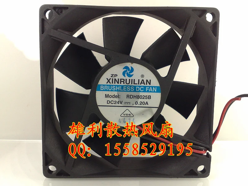 Новый RDH8025B 24V 0.20A 8 см 8025 2 провода видео-телефон двери защиты электродвигателя