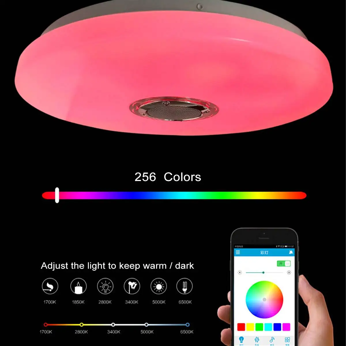  Smart 36/60W RGB LED Ceiling Lights Modern APP bluetooth Music Lamp Living Room Bedroom Kitchen Lig - 4000277157110