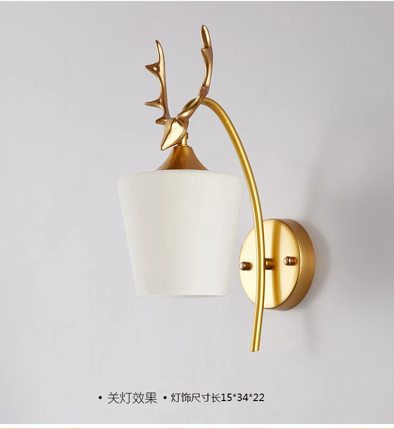 羊角壁灯_10