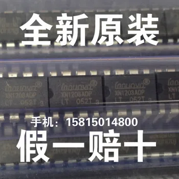 

10pcs XN1203AP DIP-8 XN1203ADP