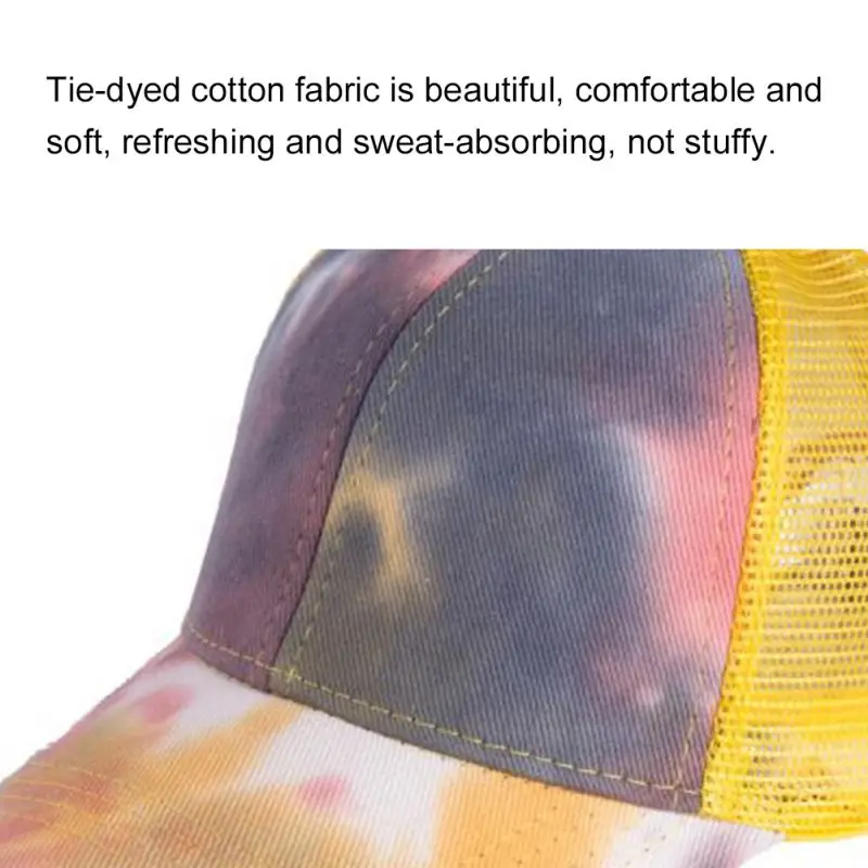 Бейсболка с сеткой Tie Dye для бега дышащая быстросохнущая теннисная Кепка летняя