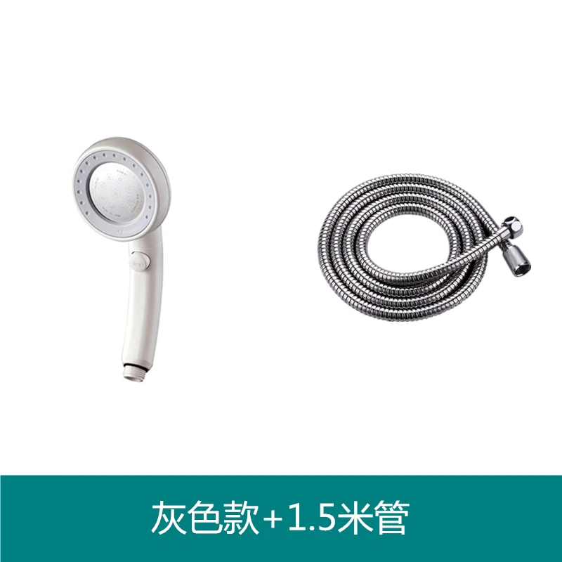 2pcs set 1.5m pipe Вращающаяся на 360 градусов Регулируемая душевая головка Съемная моющаяся водосберегающая душевая головка постоянная температура и высокое давление - Цвет: 2pcs set 1.5m pipe