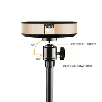 

Projector Tripod Floor Bedside Universal Extendable G1sg3 M Very Z4airh1cc Projector Bracket
