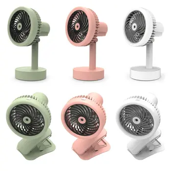 

Mini Portable Mist Spray Desk Fan USB Rechargeable Clip on Air Conditioner Cooling Humidifier