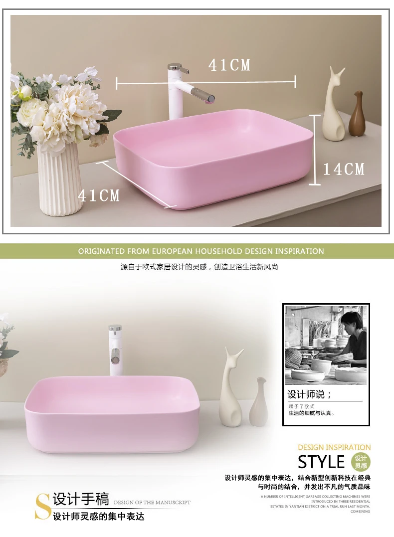pink wash basin (6)