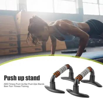 

2pcs Grey Practical Detachable Push-Ups Bars Stands I-shaped Stand Body Building Chest Muscle Training Fitness Supplies