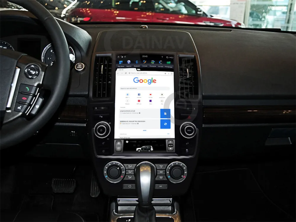 13 6 дюймовый Android автомобильный радиоприемник мультимедийный плеер для Land Rover
