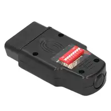 Aliexpress - Professional ECU Unlock Immobilizer Bypass Tool Auto Car Anti-Theft System Fit for Seat