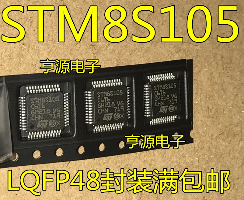 5 шт./лот STM8S105C6T6 STM8S105 LQFP48