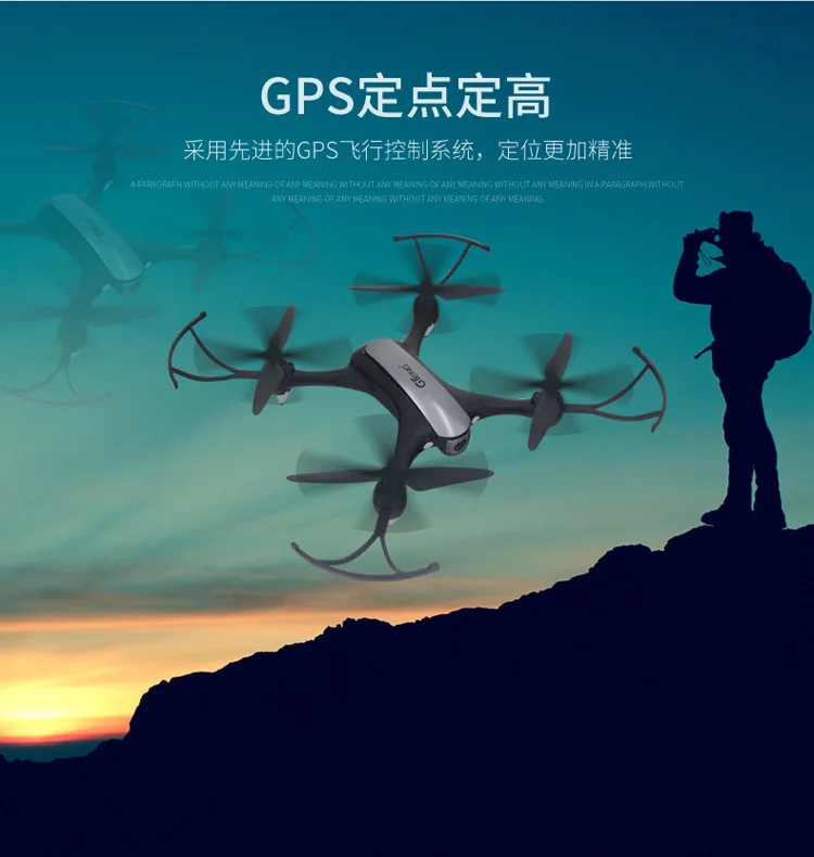 Ваш Teng T916 gps автоматический слежение за беспилотным летательным аппаратом большой gps фиксированной точкой высокий самолет для ареальной фотографии