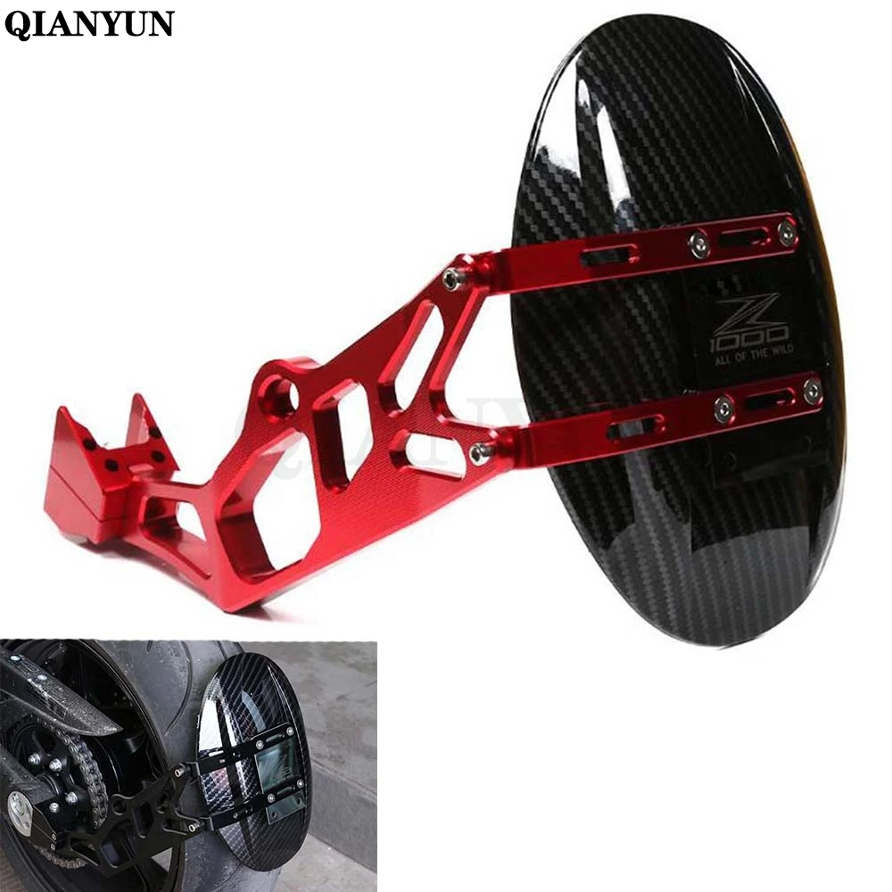 

CNC Aluminum Carbon Fiber Motorcycle Rear Fender Mudguard for Kawasaki Z1000 2010 2011 2012 2013 2014 2015 2016 2017