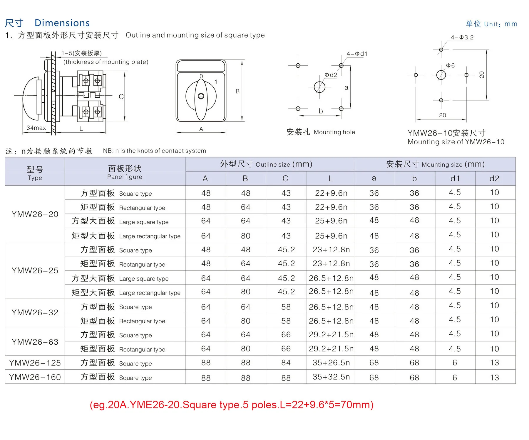 80.jpg_.webp 80.jpg_.webp