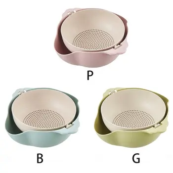 

Multi-Function Kitchen Filter Double Drainage Basket Vegetable And Fruit Washing Special Filter Bowl