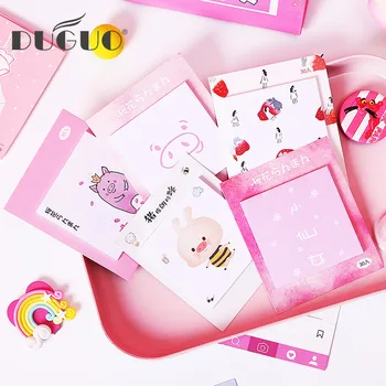 

DUGUO cute stationery stickers N times post notes small fresh portable notes notebook kawaii supplies cute memo