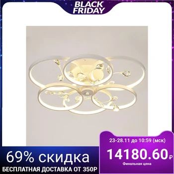 

Chandelier 669520/6 LED 90 W 4000 K White 57 5 H57, 5x17 cm 4660064