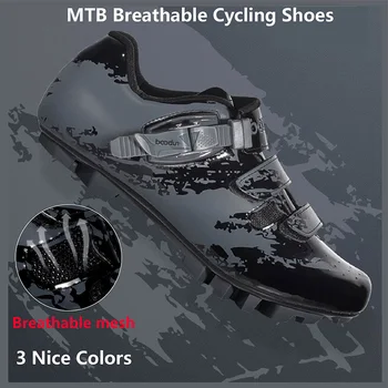 

BOODUN MTB Road Bicycle Shoes Men Breathable sneakers Bike Shoes Self-Locking Outdoor Sport Cycling Shoes Sapatilha Ciclismo