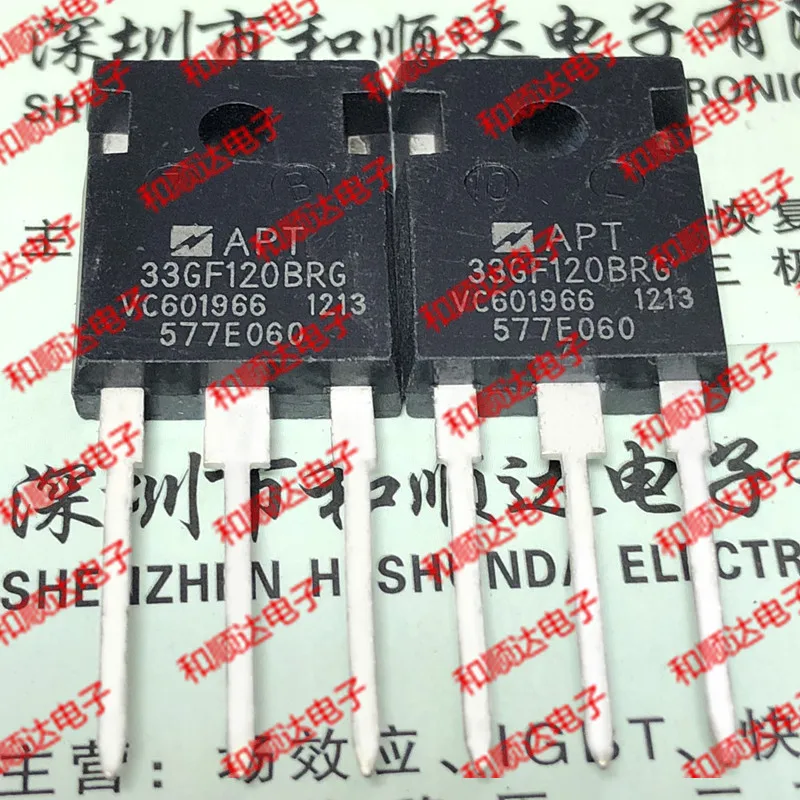 5 шт./лот APT33GF120BRG-247 1200V 52A