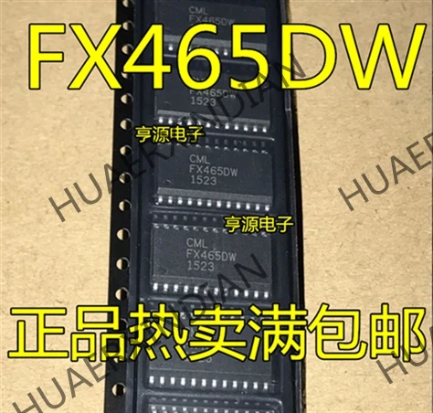 5 шт. FX465 FX465DW новые