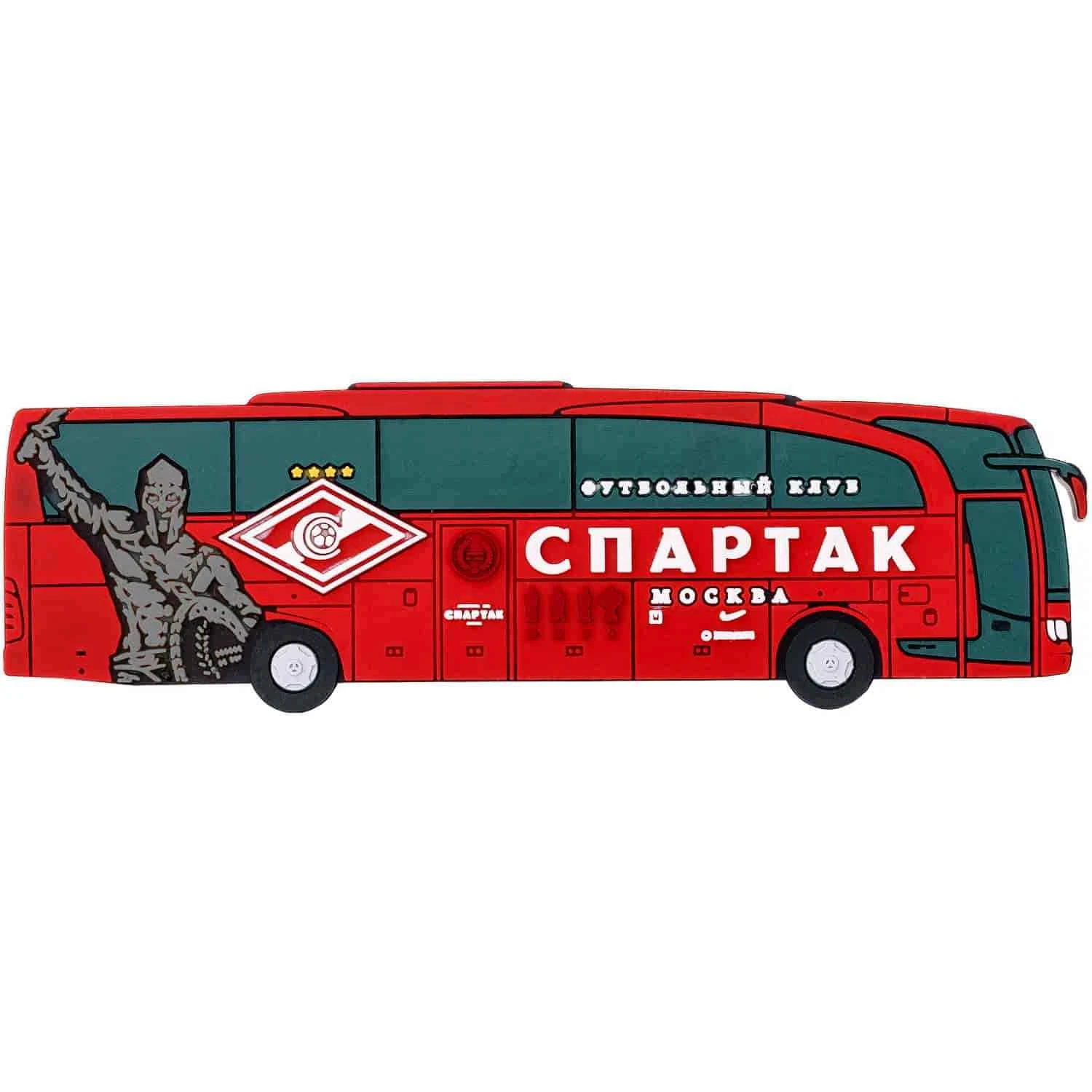 Автобус фк спартак москва