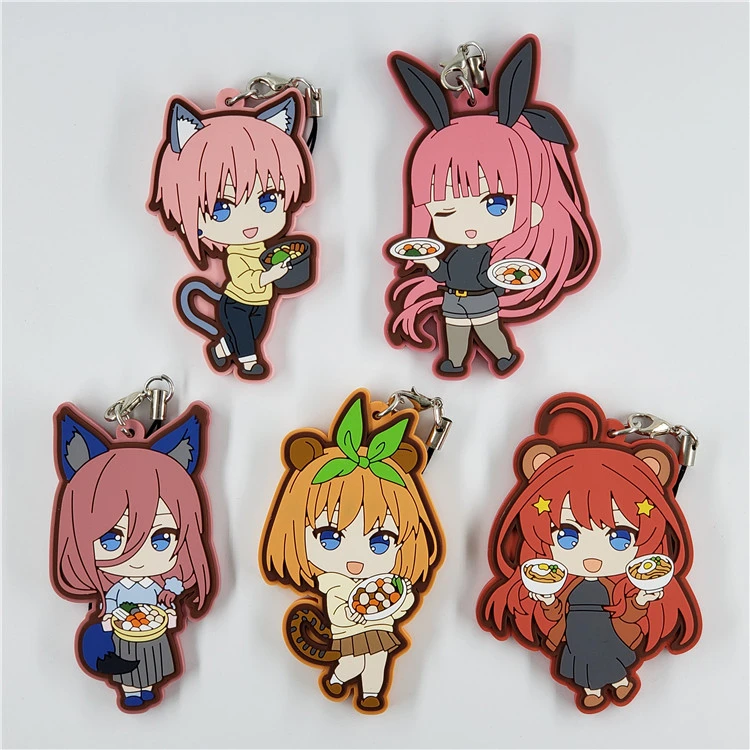 子供向けアニマルラバーストラップ付きキーホルダー アニメキャラクター中野一カニーノミク四葉イタキアニマルキーホルダー キーホルダー Aliexpress