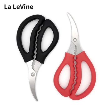 

Multifunction Peeling Shrimp Skin Crab Scissors Fish Belly Lobster Scissors Shrimp Cutting Tool Seafood Scissors Kitchen Gadgets