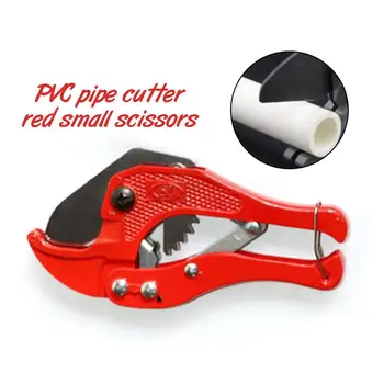 

Brand New 42mm PVC Aluminum Plastic Pipe Water Tube Hose Cutter Scissor Knife Cut Ratchet Plumbing Tool Hand Tool Red 1pc PE