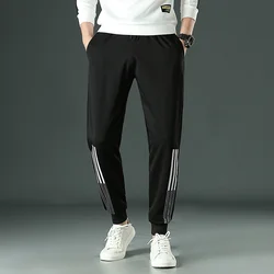 Ropa de otoño para hombre, pantalones Harlan elásticos de cintura elástica, pantalones de protección, pantalones deportivos, pantalones casuales, pantalones largos