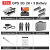 GPS-5G-2K 3B
