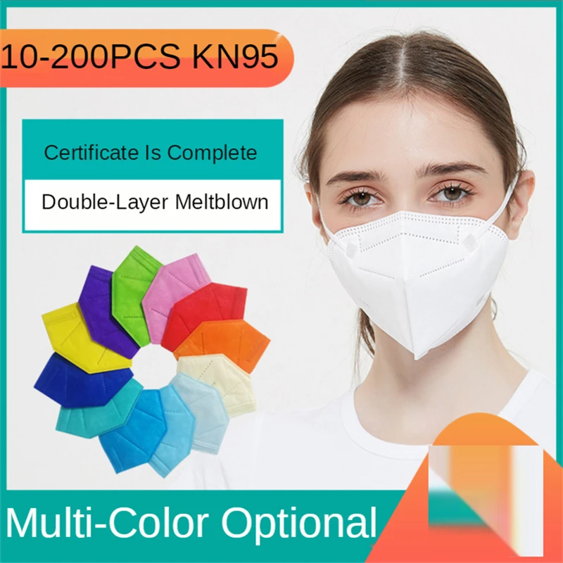 hjul Kinematik dok 10-200pcs mascarillas Multicolor Adult ffp2 Mask mascarillas fpp2 negras  mascarilla fpp2 homologada 5 Layers Black FFP2 Mask