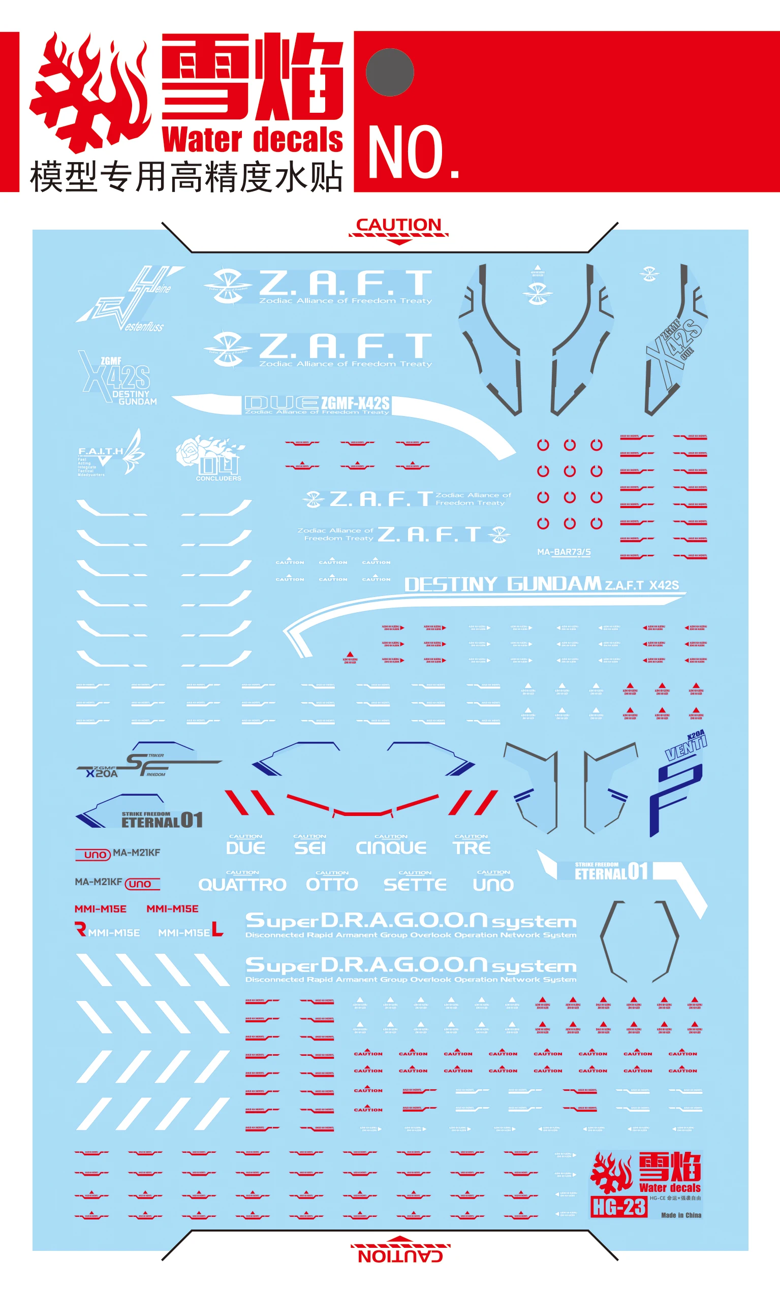 Xy Water Custom Decal For Hgce 1 144 Zgmf X42s Destiny Zgmf Xa Strike Freedom Gundam Decal 2in1 Gundam Seed Destiny Paints Painting Tools Aliexpress