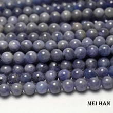 Meihan(1 прядь/комплект) натуральный 6,5-7 мм танзанит фиолетовый Редкие Гладкие Круглые бусины камень для ювелирных изделий