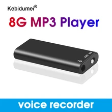 Mp3-Player Dictaphone Activated-Recording-Pen Voice Professional Digital Mini 8GB Kebidumei