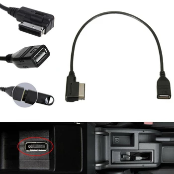 

USB Music Interface AMI MMI AUX Cable For A3 A4 A5 A6 A7 A8 Q5 Q7 R8 Brand New Car Audio Accessories