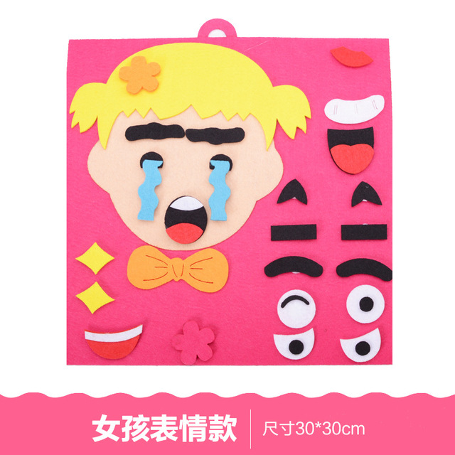 Toys Emotion Change Puzzle Toys 30CM*30CM Creative Facial Expression Kids Educational Toys For Children Learning Funny Set