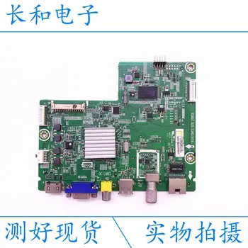 

Logic circuit board motherboard Led32k20jd 32k260jd Led39k20d/ec110jd A Main Board Rsag7.820.5340