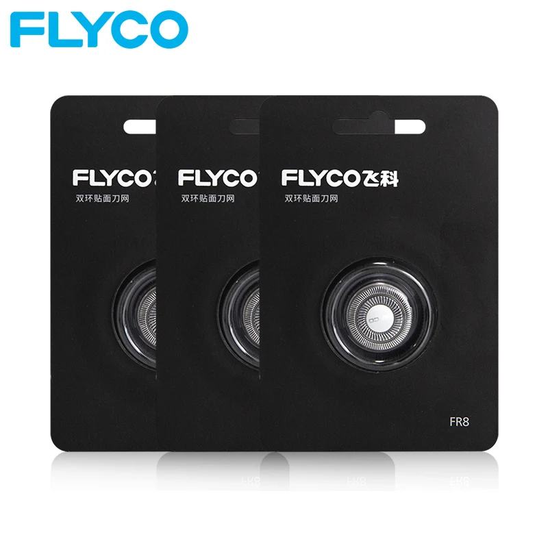 Электробритва сменные лезвия для бритвы Flyco бритвенный станок Для мужчин машинка