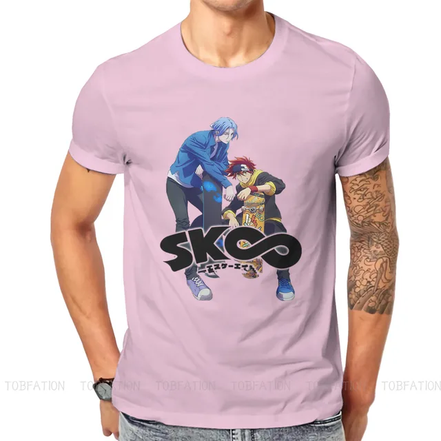 Sk8 t shirt Clearance