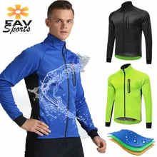 Мужская Уличная водонепроницаемая куртка для бега, походная куртка для велоспорта, ветровка, одежда для велосипеда, водонепроницаемая Спортивная Трикотажная одежда, комплект