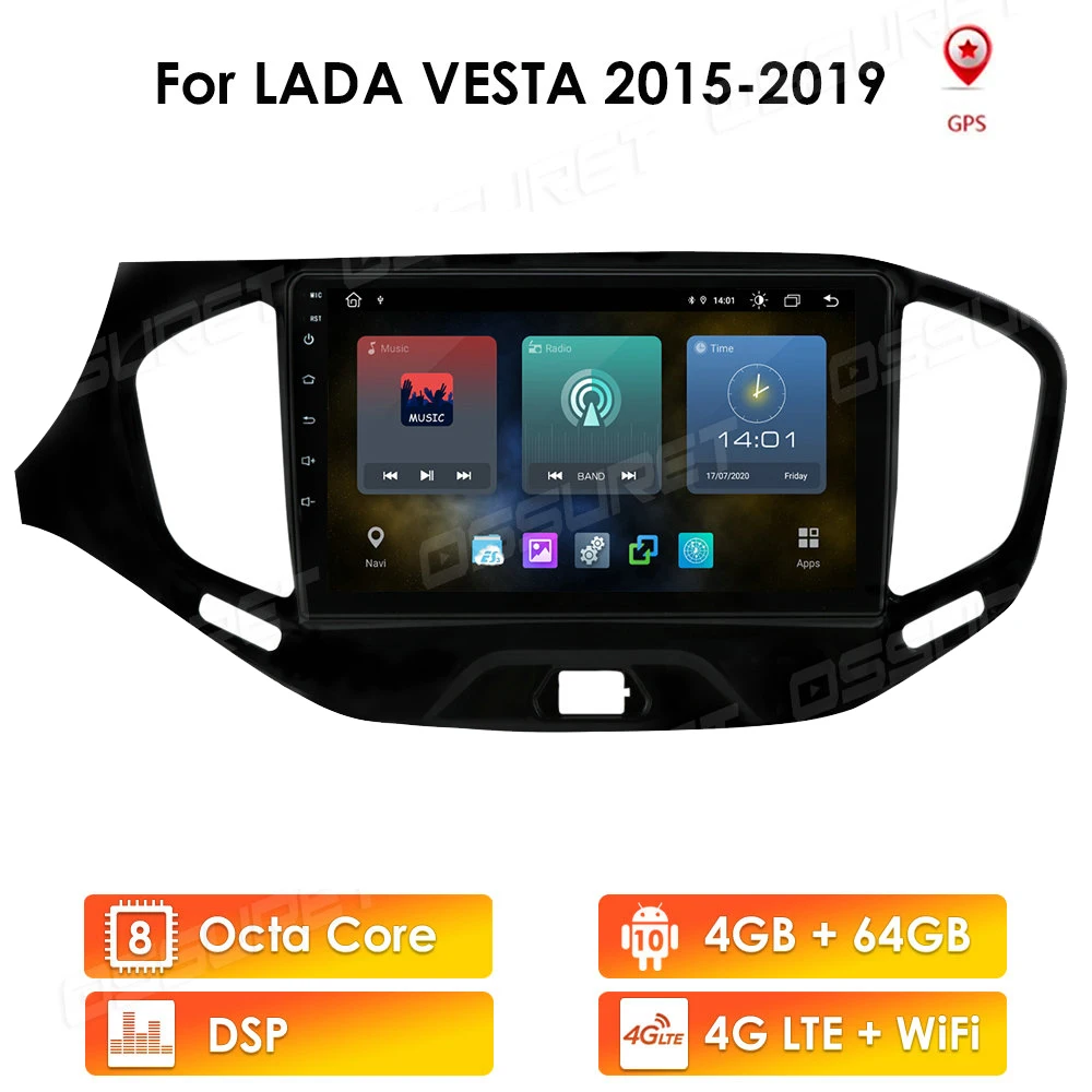 Автомагнитола для LADA Vesta Cross Sport 2015 2020 мультимедийный видеоплеер навигатор GPS Android
