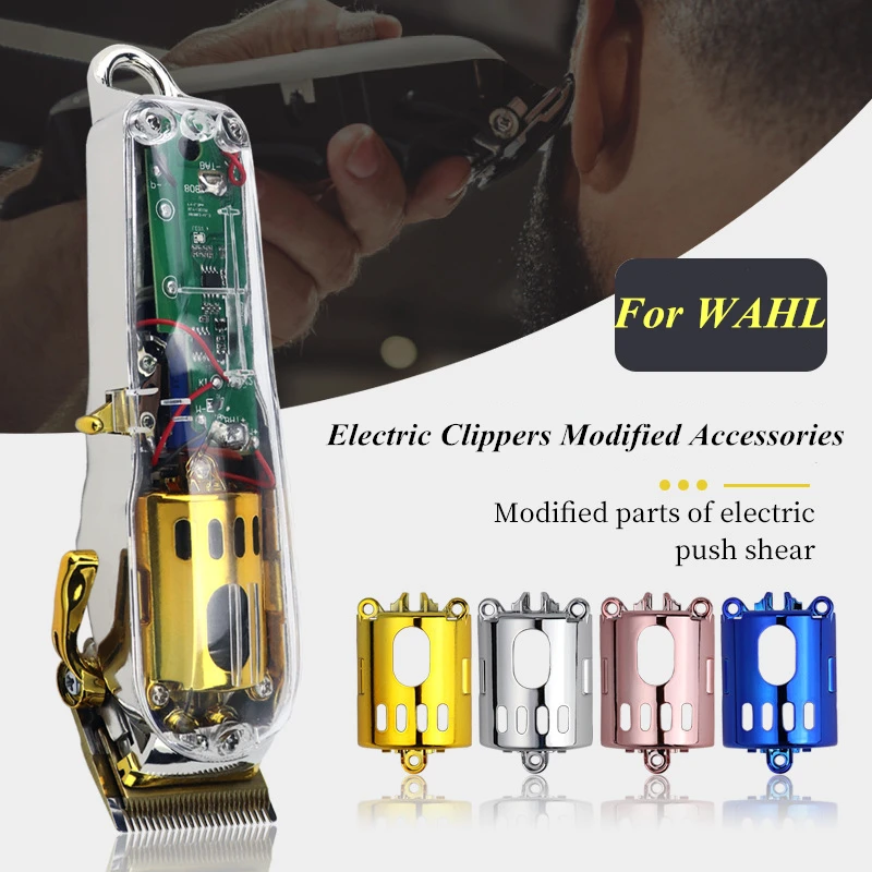 

3pcs/set Barber Shop Clipper Motor Cover Kit Electric Clipper Cover Salon Hairdressing Tools Kit Styling Accessory G0923