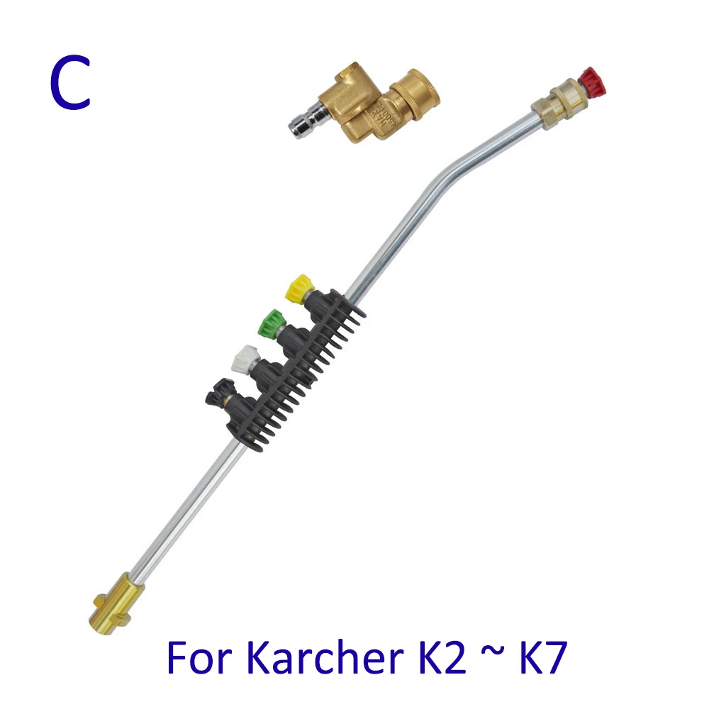 Омыватель давления, металлическая палочка, наконечники для распыления воды, копье, быстроструйные наконечники, вращающаяся турбонасадка для Karcher K, мойка высокого давления - Цвет: Золотой