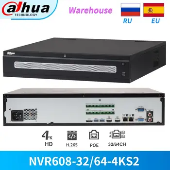 

Dahua NVR PoE 32CH 64CH Network Video Recorder NVR608-32-4KS2 NVR608-64-4KS2 Smart Tracking Video RAID For IP Camera Onvif