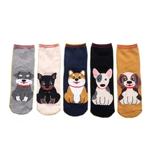 4 пары модных женских хлопковых коротких носков с милыми животными, милые носки с собаками и бультерьером, японские весенне-осенние носки PW9