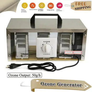 

50G Portable Ozone Generator Ozonizer Machine Water Air Cleaner Purifier Ozone Disinfection Formaldehyde Sterilization Sterilize
