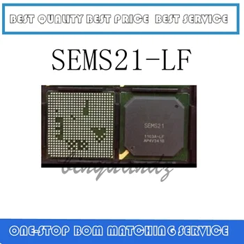 

1PCS~5PCS SEMS21 SEMS21-LF BGA